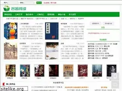 Sites similar to mzhu8.com