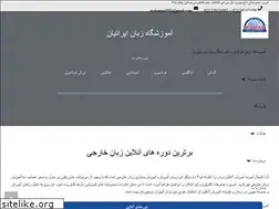 Sites similar to mziranian.com