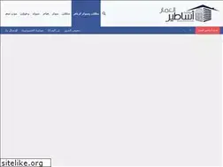 Sites similar to mzlatasteer.com
