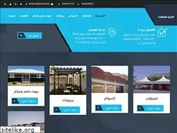 Sites similar to mzlatjadeed.info