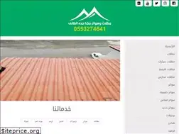 Sites similar to mzllat.net
