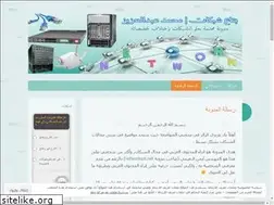 Sites similar to mznetworks.wordpress.com