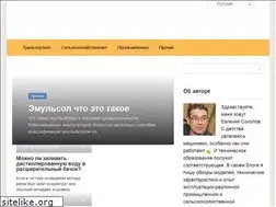 Sites similar to mzoc.ru