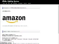Sites similar to mzone.jp