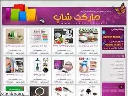 Sites similar to mzpc.ir
