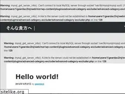 Sites similar to mzr.bz