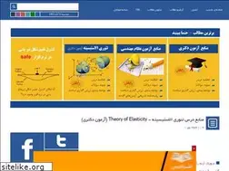 Sites similar to mzrb.blogfa.com