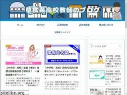 Sites similar to mzsmtks.com