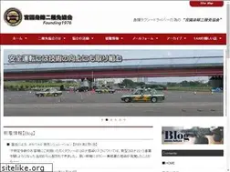 Sites similar to mzsn.tokyo