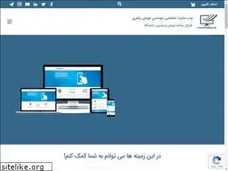 Sites similar to mzsoftware.ir