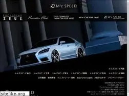 Sites similar to mzspeed.com