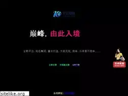 Sites similar to mzuedu.com
