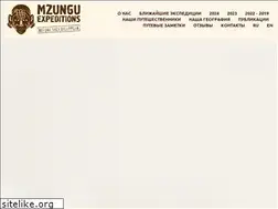 Sites similar to mzunguexpeditions.com