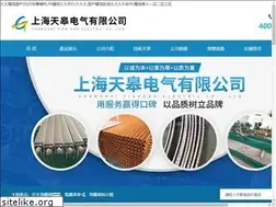 Sites similar to mzuyupen.com