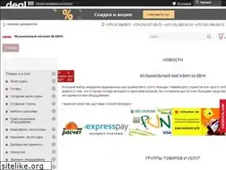 Sites similar to mzvuk.by