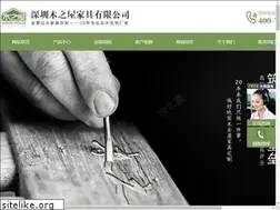 Sites similar to mzw98.cn