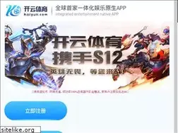 Sites similar to mzxsoftware.com
