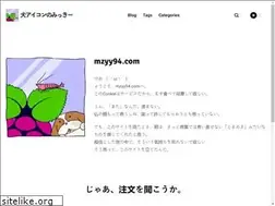 Sites similar to mzyy94.com