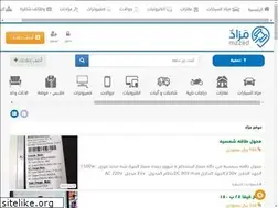 Sites similar to mzzad.com