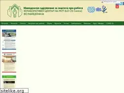 Sites similar to mzzpr.org.mk
