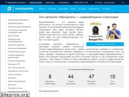 Sites similar to n-23.ru