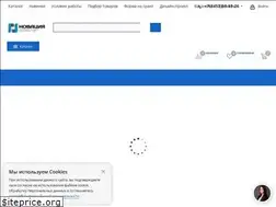 Sites similar to n-72.ru