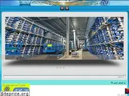Sites similar to n-a-s-b.com