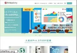 Sites similar to n-academy.jp