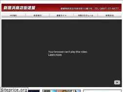 Sites similar to n-akindo.com