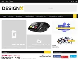 Sites similar to n-almosamm.blogspot.com
