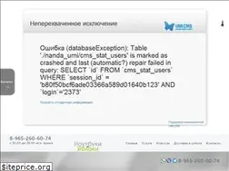 Sites similar to n-and-a.ru