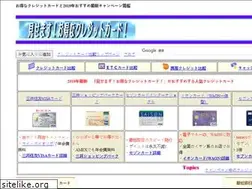 Sites similar to n-and-h.com