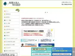 Sites similar to n-and-m.or.jp