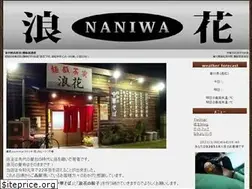Sites similar to n-apc.com