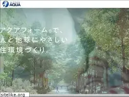 Sites similar to n-aqua.jp