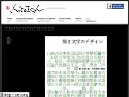 Sites similar to n-art.jp