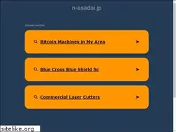 Sites similar to n-asadai.jp