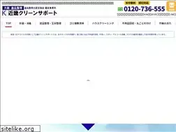 Sites similar to n-assist-kinki.com