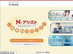 Sites similar to n-assistdc.jp