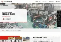 Sites similar to n-bankin.jp