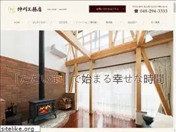 Sites similar to n-bc.co.jp