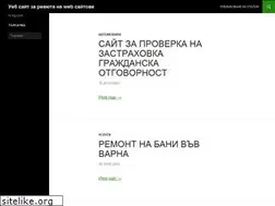Sites similar to n-bg.com