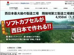 Sites similar to n-biofoods.com