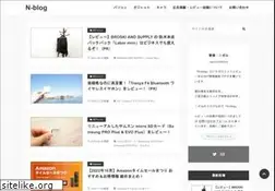 Sites similar to n-blog.jp