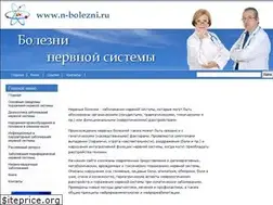 Sites similar to n-bolezni.ru