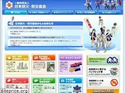 Sites similar to n-bouka.or.jp