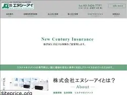 Sites similar to n-c-i.co.jp