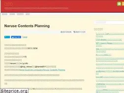 Sites similar to n-c-p.info