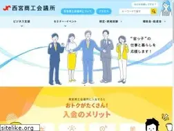 Sites similar to n-cci.or.jp