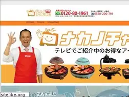 Sites similar to n-chan.jp